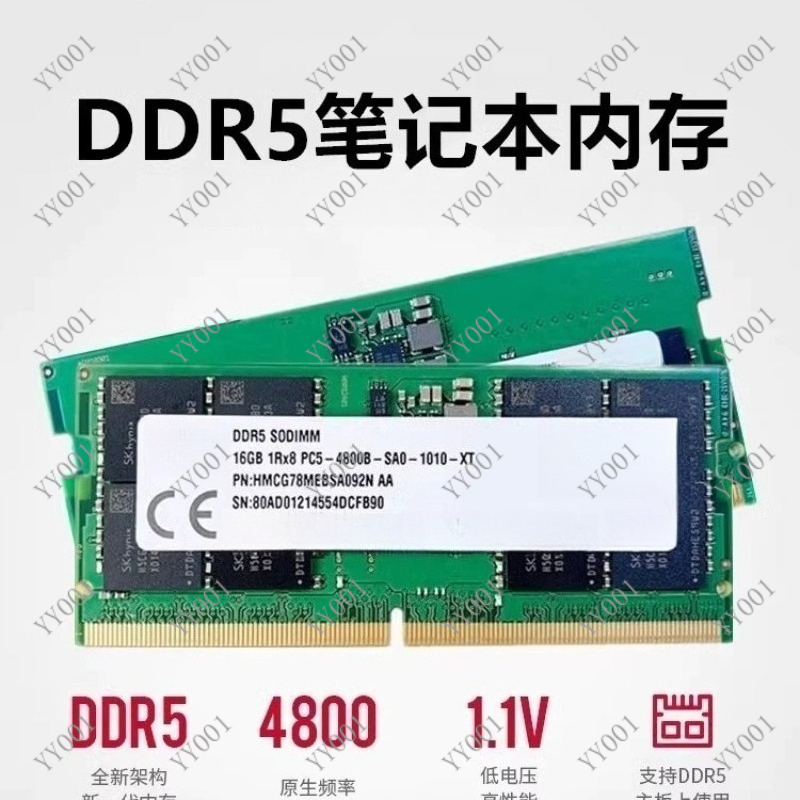 Ddr5 Sodimm - DDR5 Dizüstü Bilgisayar RAM'i 8GB 16GB