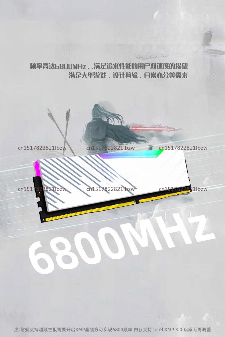 Kingbank DDR5 16GB 32GB RAM 60 - Ddr5 Ram incelemesi ve fiyatı