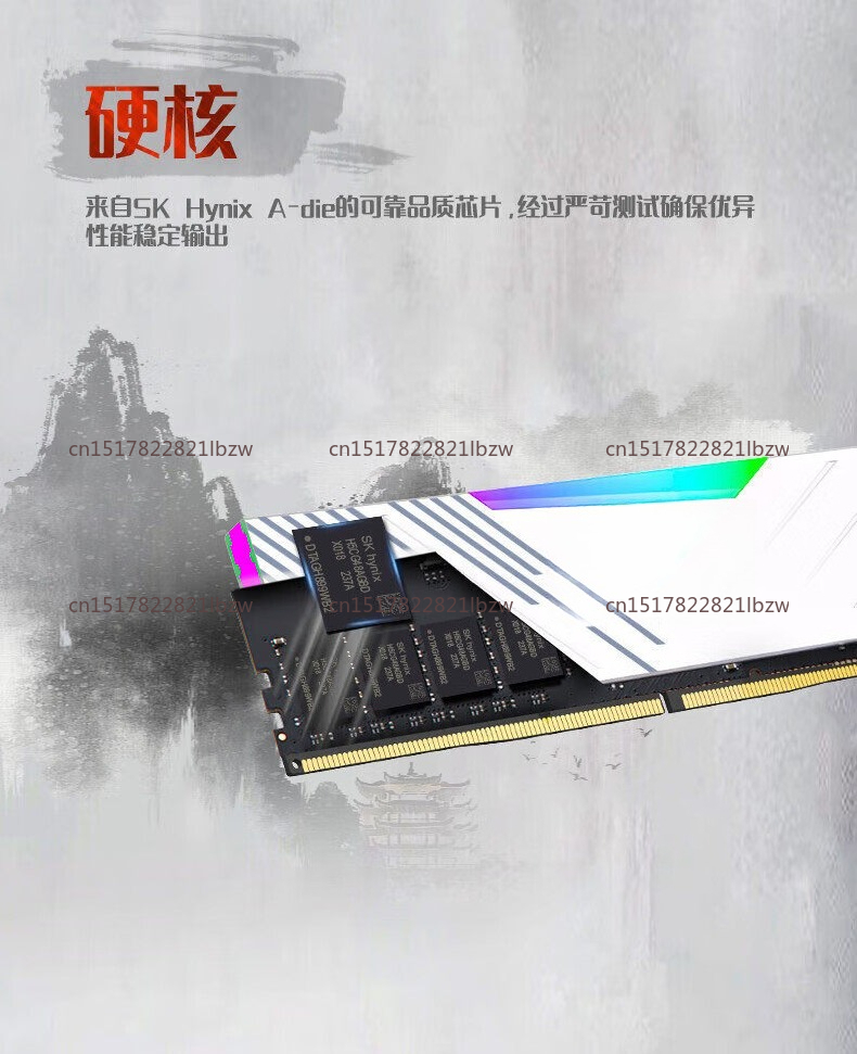 Kingbank DDR5 16GB 32GB RAM 60 - Ddr5 Ram incelemesi ve fiyatı