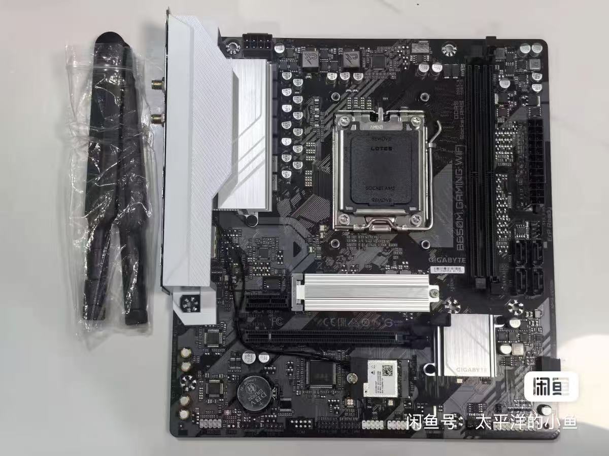 GIGABYTE B650M GAMING WIFI Ana - Ddr5 64Gb incelemesi ve fiyatı