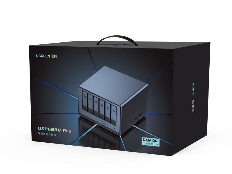 DXP6800 Pro 6 Yuvalı Masaüstü  - Ddr5 8Gb incelemesi ve fiyatı