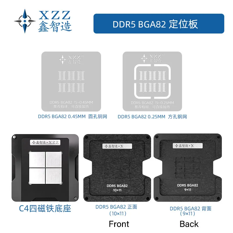 DDR5 BGA82 9x11mm 10x11mm doğr - Ddr5 Kit incelemesi ve fiyatı
