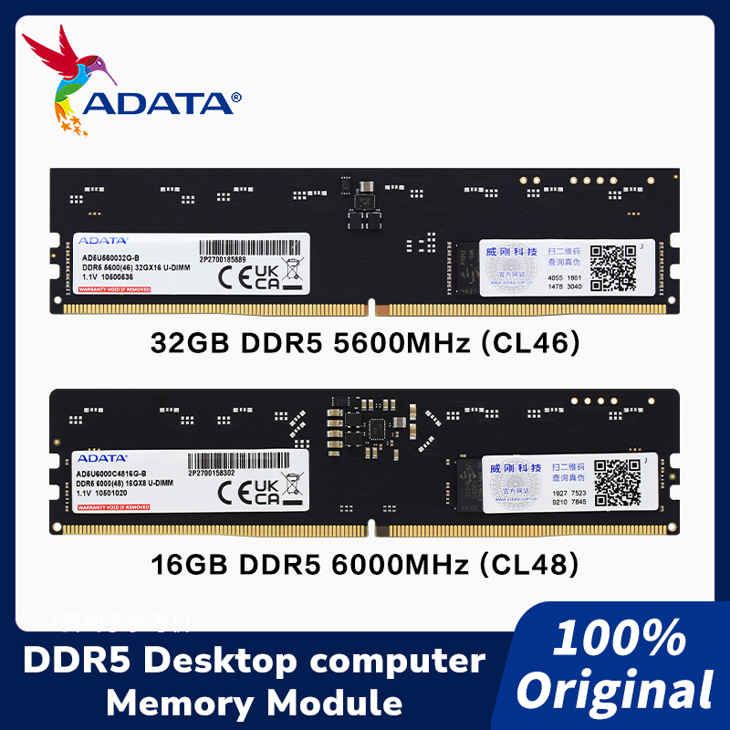 ADATA DDR5 U-DIMM Bellek Modül - Ddr5 6000Mhz incelemesi ve fiyatı